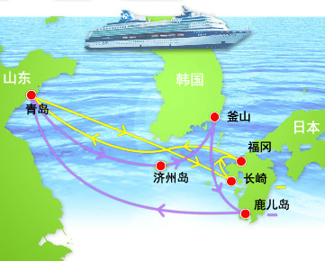 青岛邮轮母港航线图片