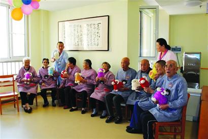 青岛养老院价格