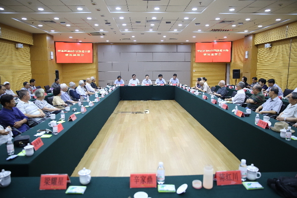 市北区召开2016年度区级老干部情况通报会