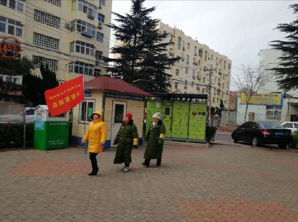 沧口街道社区专项治理"牛皮癣"