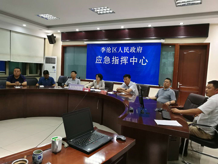 李沧区提前部署 积极应对做好城区防汛工作 青报网-青岛日报官网