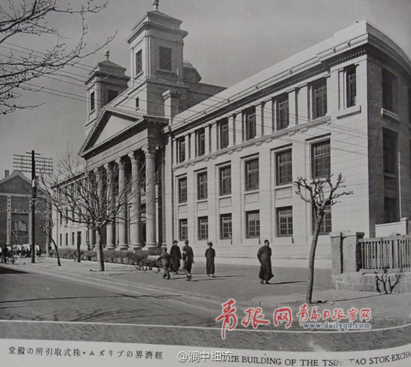 20世纪30年代青岛老照片写真日本占领下的青岛