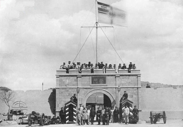 戊戌变法与青岛德占胶澳引康有为第五次上书