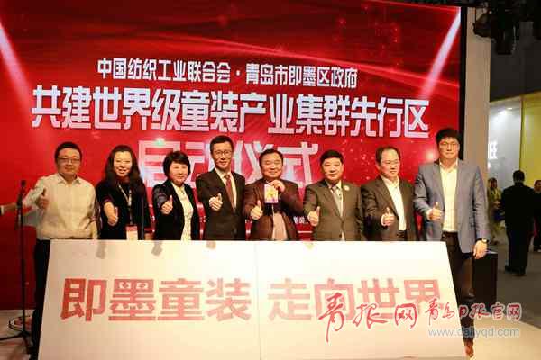 正文  据刘永军介绍,为吸引国内外顶尖设计资源,优秀设计作品汇聚即墨