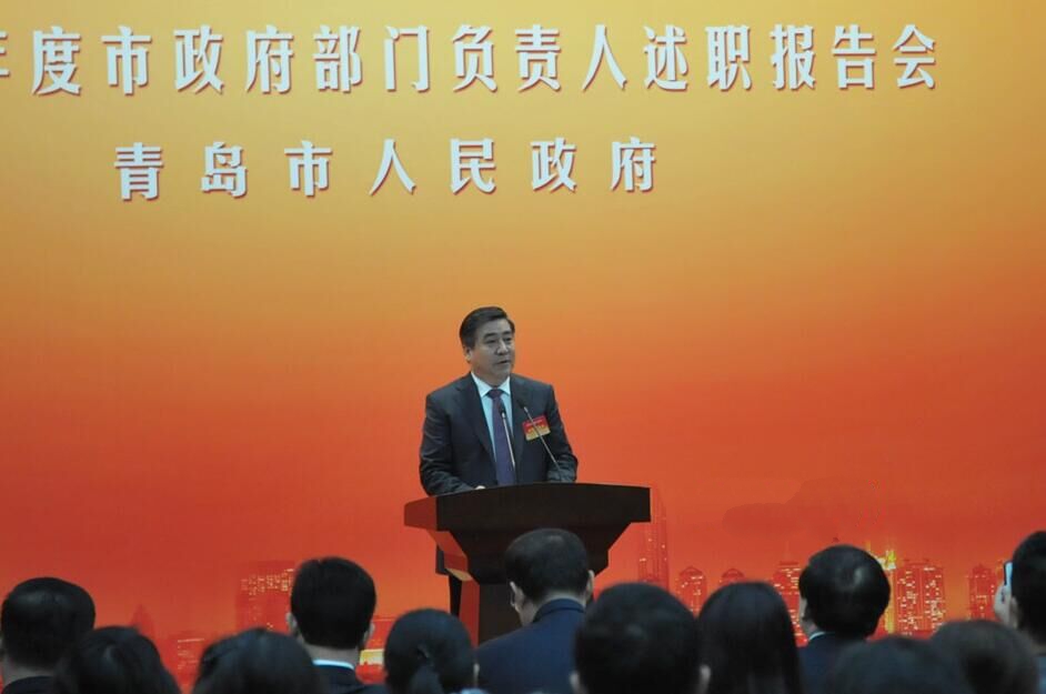2015青岛三民活动正式启动49部门依次述职