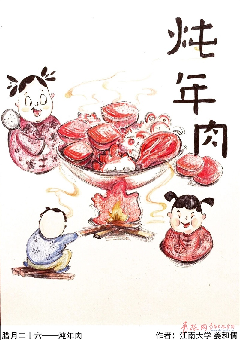 青岛小嫚手绘传统年俗浓浓年味呼之欲出