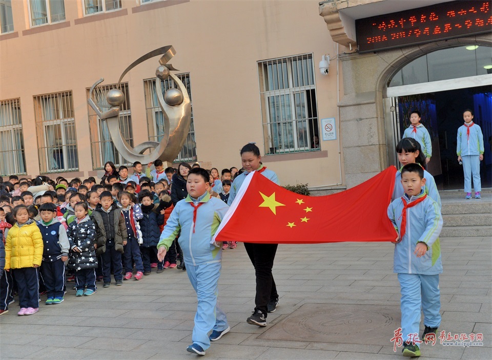 太平路小学举行开学典礼 弘扬传统文化传承太平精神