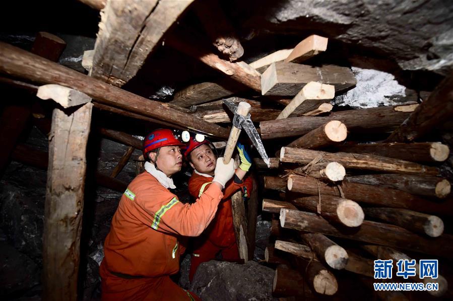 山东平邑石膏矿坍塌营救 "生命通道"艰难挺进