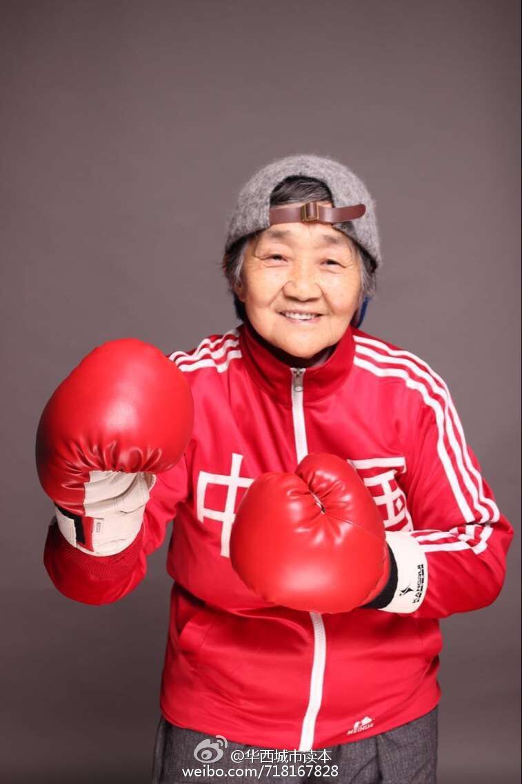 组图这奶奶真帅90后美女带奶奶重返20岁