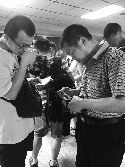 关于北京大学国际医院黄牛号贩子挂号票贩子号贩子的信息