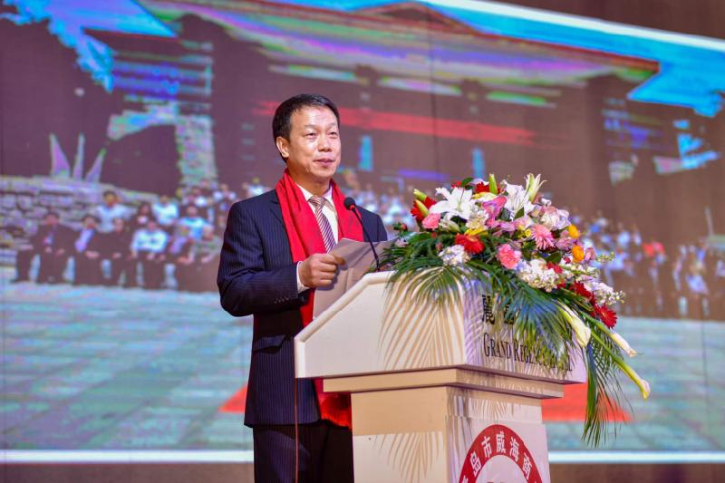 青岛市威海商会换届 曲涛当选商会第二届会长