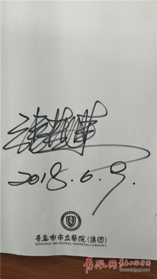 张艺谋主动找他们合影签名还说有他们在才踏实