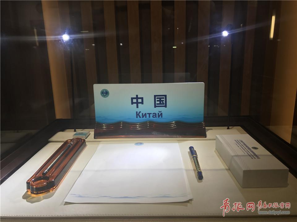 上合組織青島峰會展覽館開放 這些細節千萬別錯過!