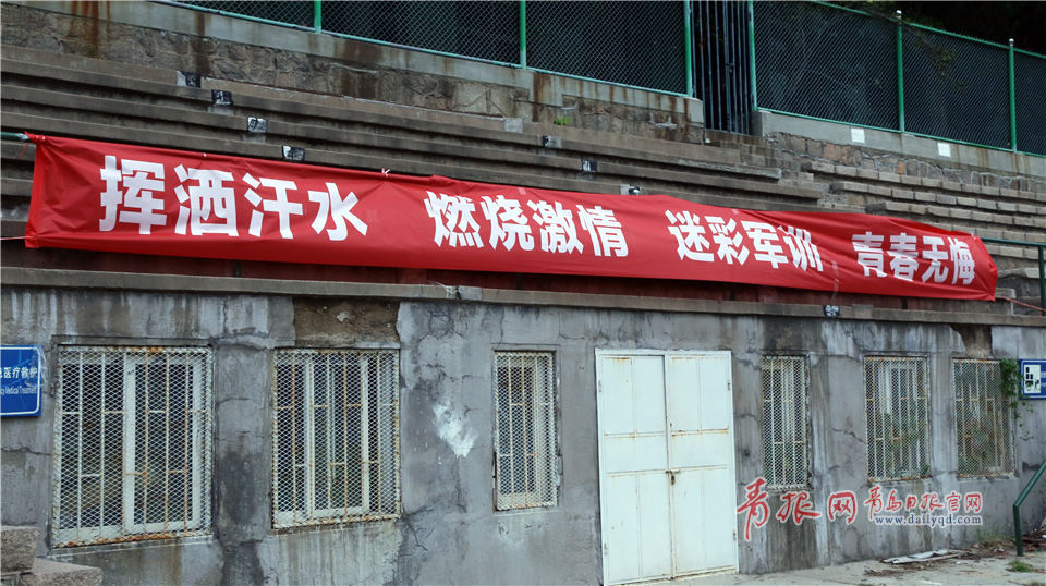 军训进行时!海大率先开启"军训"模式
