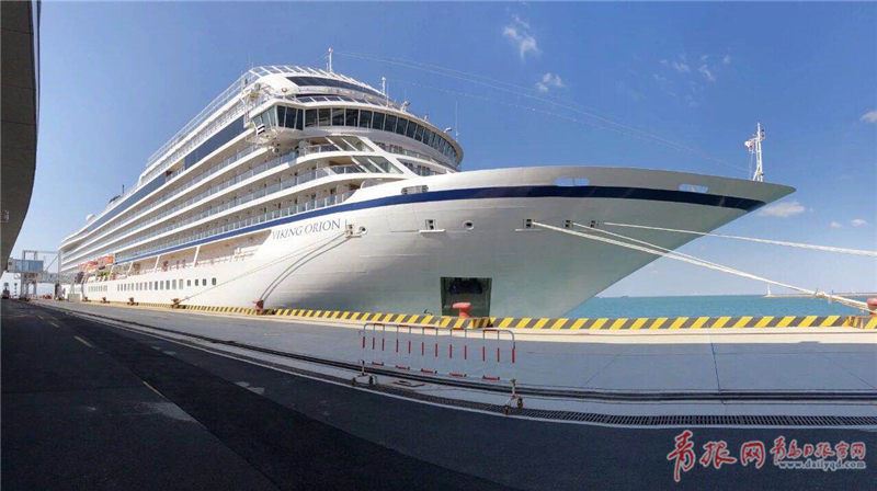 美国豪华环球邮轮猎户座号首次访问青岛