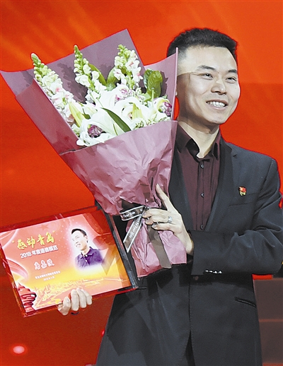 唐嘉陵 国家深海基地管理中心潜航员管理办公室副主任,中级潜航员